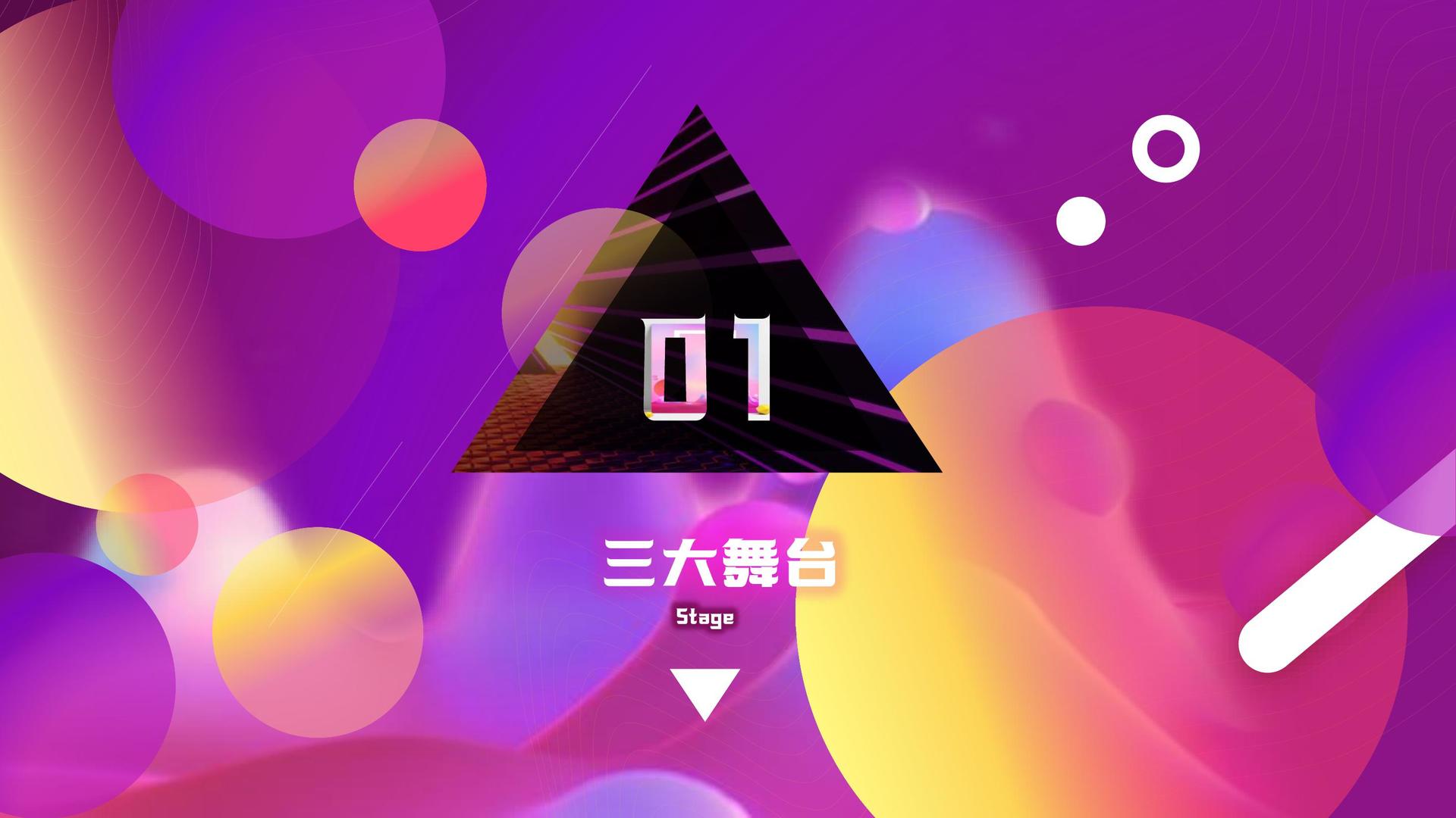 实验音乐专辑《夜航》